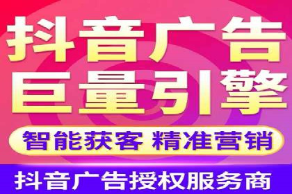搜索引擎营销（SEM）在移动端的投放案例